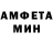 Метадон мёд Elena Alista