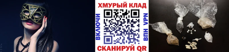 Героин Heroin  Оха 