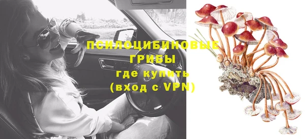 кокаин колумбия Беломорск