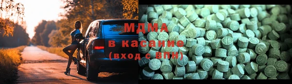 скорость Белокуриха