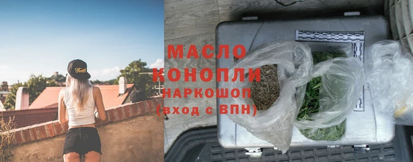 кокаин колумбия Беломорск