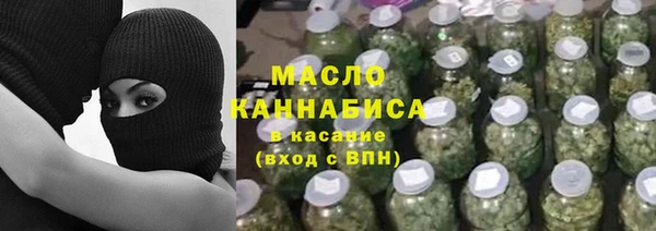 кокаин колумбия Беломорск