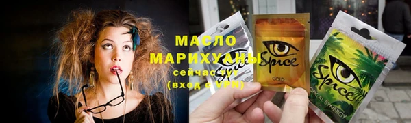 МДМА Белоозёрский