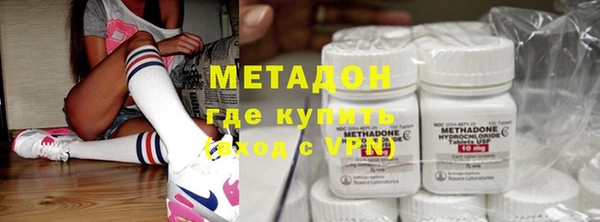 МДМА Белоозёрский