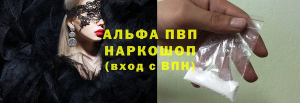 МДМА Белоозёрский