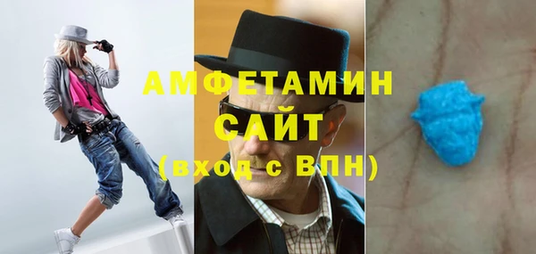 МДМА Белоозёрский
