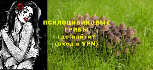 кокаин колумбия Беломорск