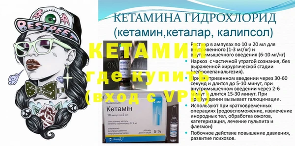 скорость Белокуриха