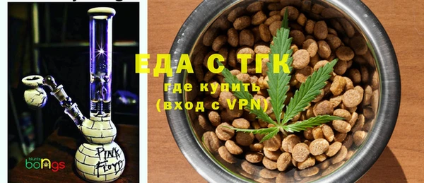 МДМА Белоозёрский