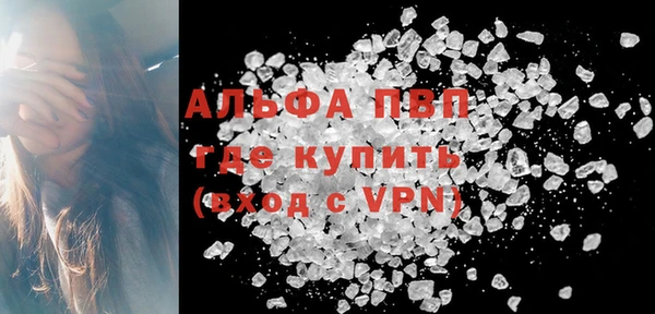 кокаин колумбия Беломорск