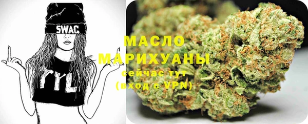 скорость Белокуриха