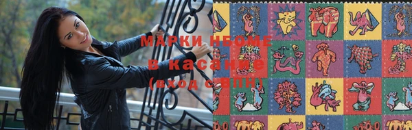 МДМА Белоозёрский