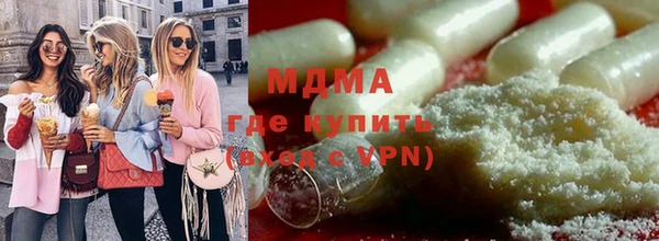 скорость Белокуриха