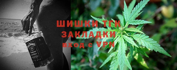 МДМА Белоозёрский